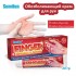 Обезболивающий крем для пальцев рук Sumifun Finger Numbness Cream 20g (106)